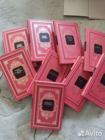 Книги серии