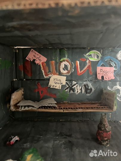 Остановка автобусная миниатюра