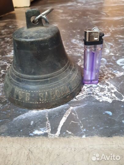 Колокольчик большой