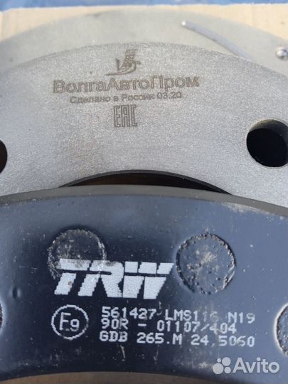 Диски тормозные 21214 с колодками TRW