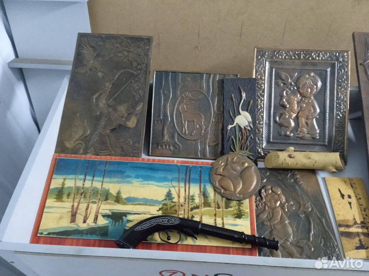 Антиквариат