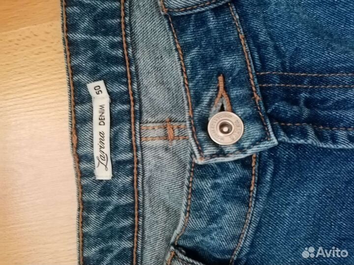 Джинсы Zarina 50-52