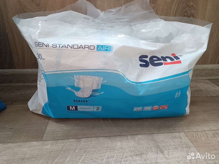 Памперсы для взрослых