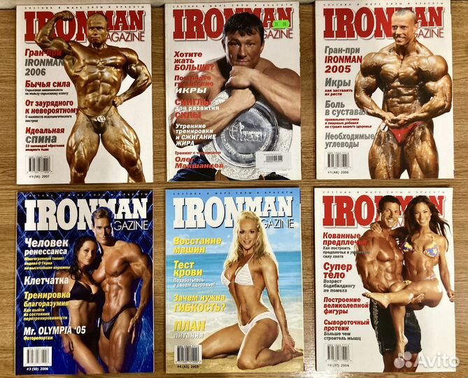 Журналы Iron Man, Мускуляр, Качай мускулы, 34 шт