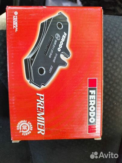 Тормозные колодки передние ваз 2107