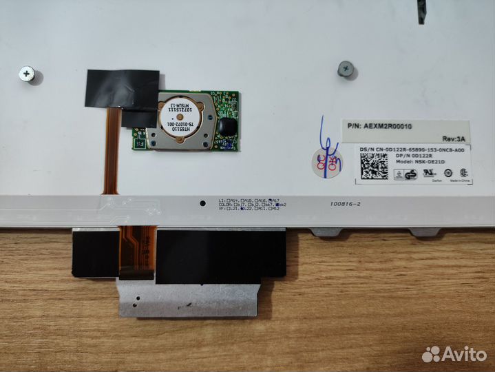 Клавиатура для ноутбука Dell Precision M6400, M650