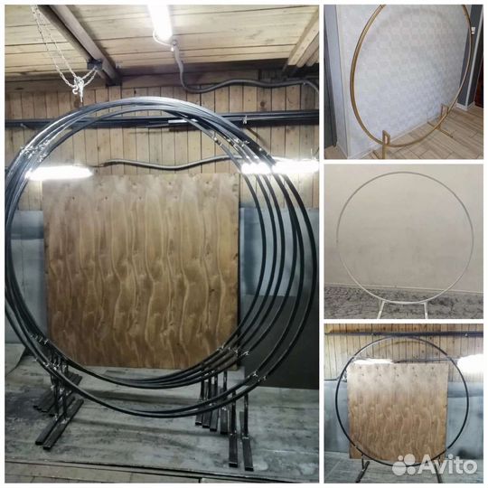 Каркасы для фотозон