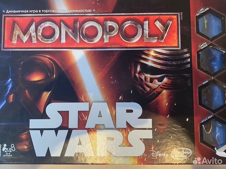 Монополия star wars