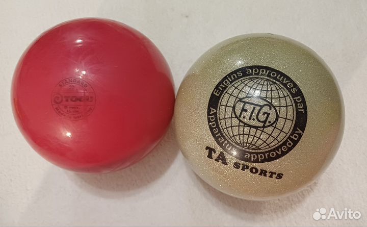 Продам мячи гимнастические