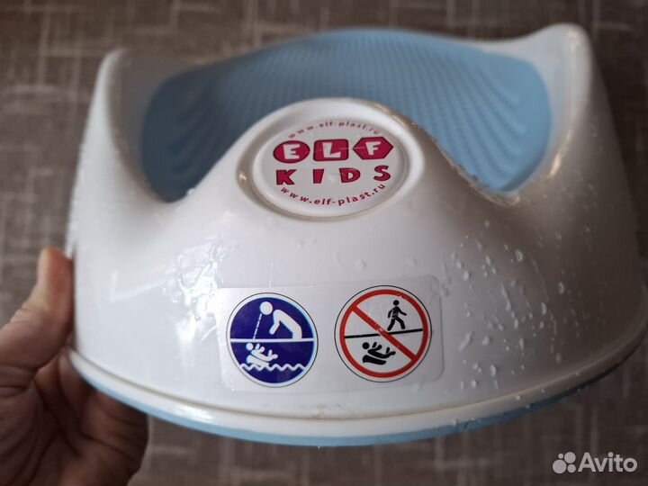 Горка для купания новорожденного