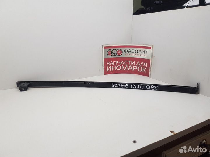 Направляющая стекла задняя левая (Infiniti Q50)