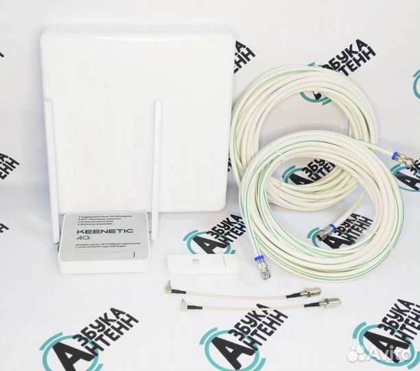 Комплект интернет 4g mimo быстрый стабильный