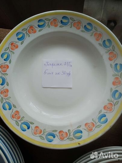 Тарелки СССР разные фабрики