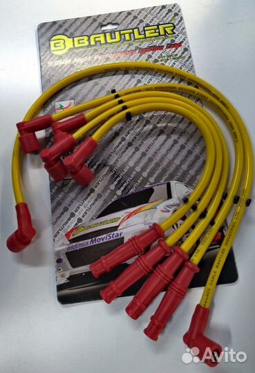 Провода высоковольтные bautler 9.8 мм ваз 21213