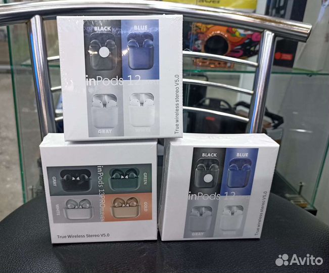 Наушники Bluetoot