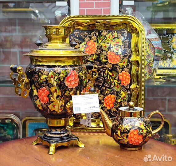 Самовар электрический новый тульский в наборе