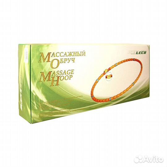 Обруч массажный гимнастический диаметр 95 см