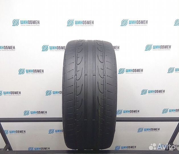 Dunlop SP Sport Maxx 275/40 R19 101Y