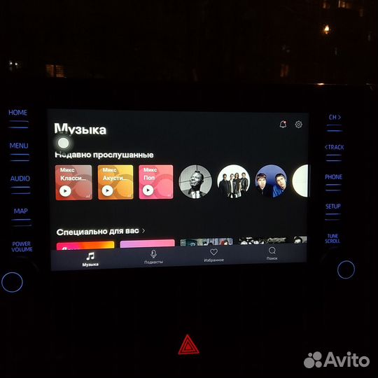 Carplay android box на любой авто