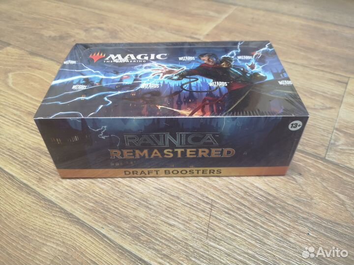 Ravnica Remastered MTG Magic: The Gathering
