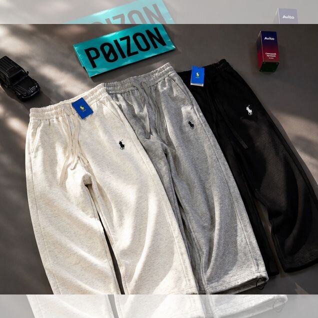 Штаны Polo ralph lauren