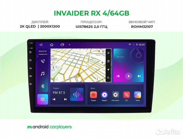 Магнитола 4.64 2K Honda Vezel 2013-2021