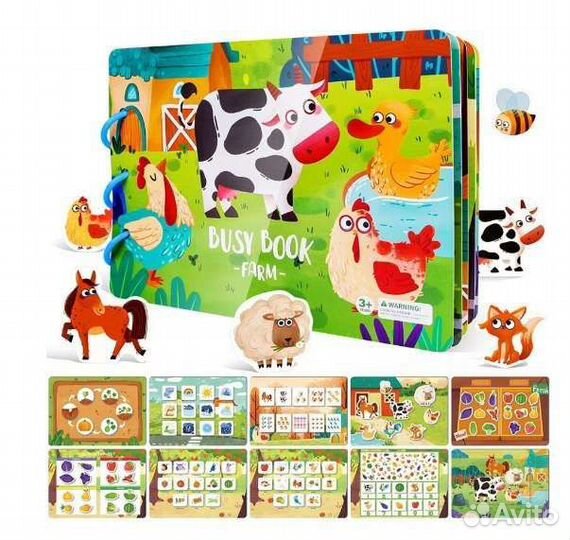 Обучающая книга-игра по системе Монтессори