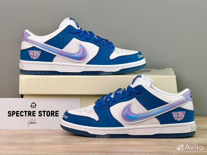 Nike Sb Dunk Low X Born X One Block AT A Time