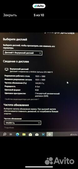 Honor hunter v700 для игр 1660ti 6gb