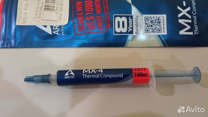 Термопаста Arctic Cooling MX-4, 4 г, шприц