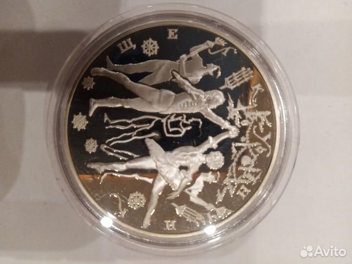 Щелкунчик, Лебединое озеро, 1000 драхм, 500 драхм