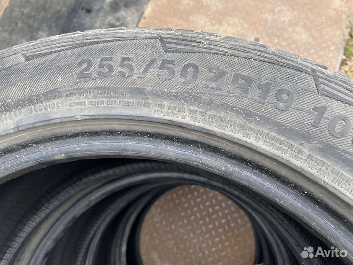 Kumho Ecsta X3 KL17 255/50 R19