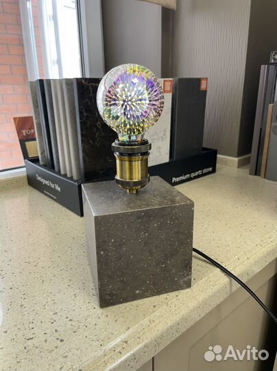 Светильник