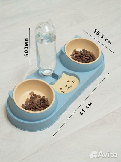 Миска для животных