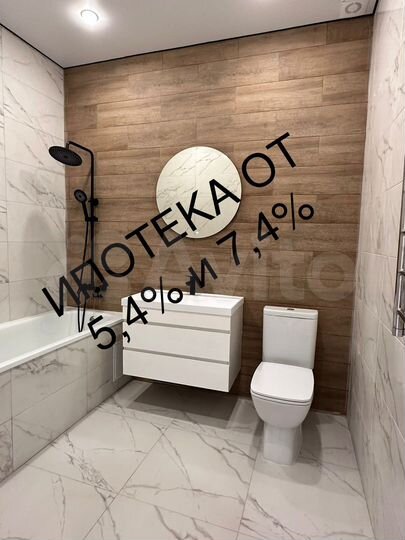 Коттедж 113 м² на участке 3 сот.