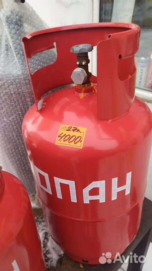 Газовые баллоны новые