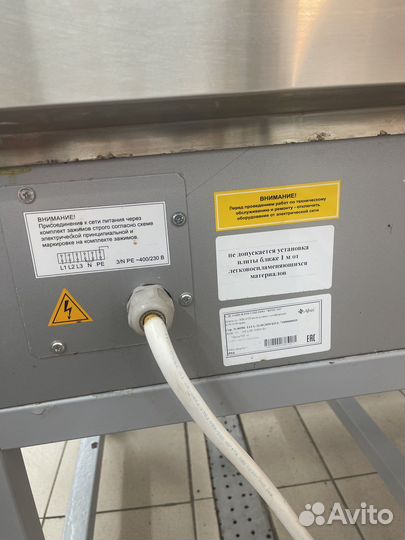 Электрическая плита