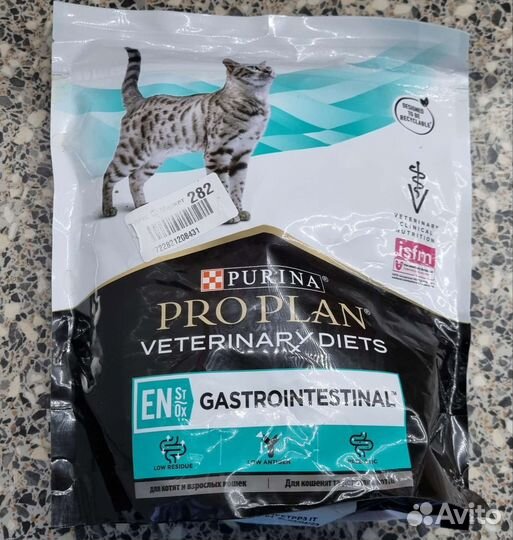 Сухой корм для кошек purina one