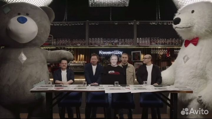 Белый мишка поздравление, ми ту ю, панда