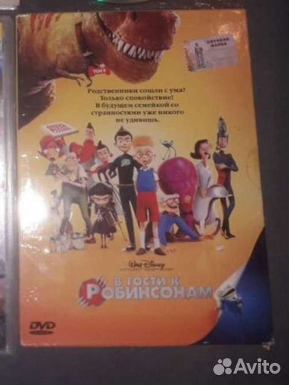 DVD диски с фильмами (есть бесплатно)