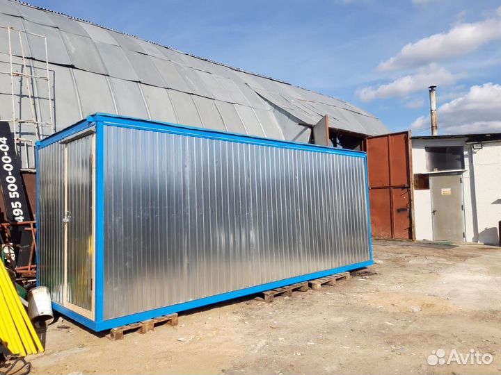 Блок-контейнер