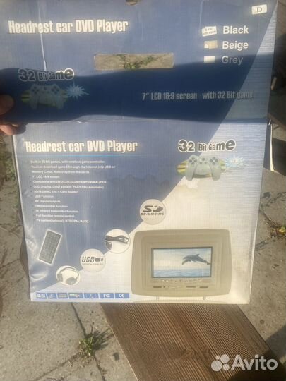 Продам подголовники мониторы