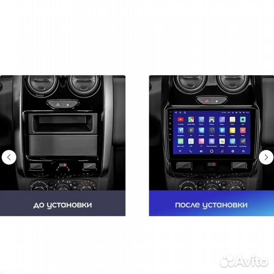 Андроид магнитола Renault Duster 2015-2020