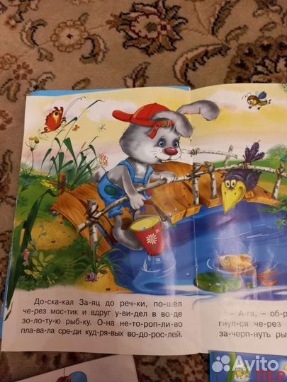 Детские книги 7 книг за 250