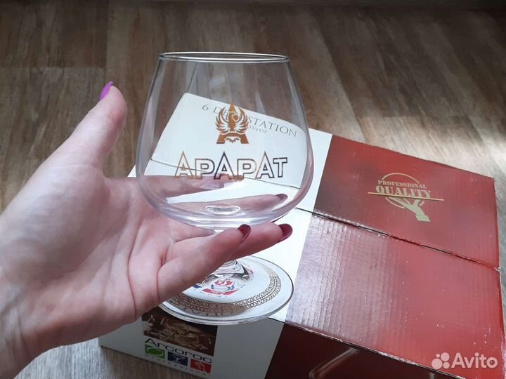 Бокалы для коньяка, бренди 