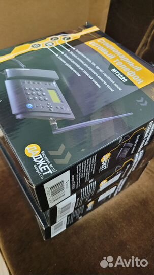 Стационарный сотовый телефон