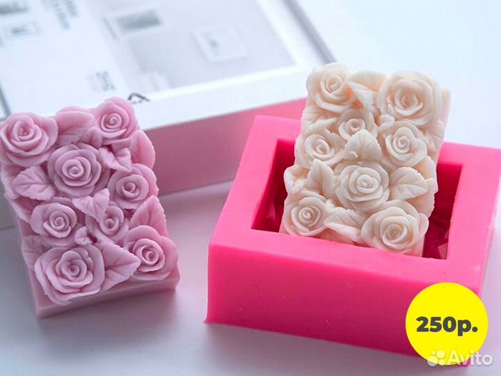 Силиконовые формы (молд) для мыла от производителя