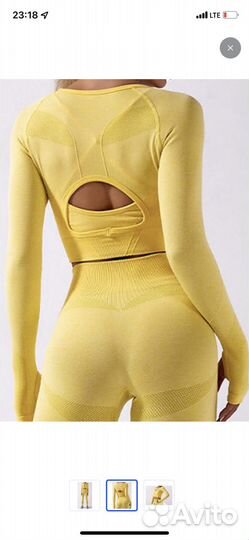 Спортивный костюм для фитнеса женский