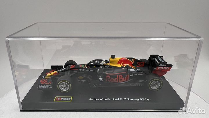 Max Verstappen #33 Red Bull Racing RB16 2020