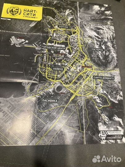 Киберпанк 2077